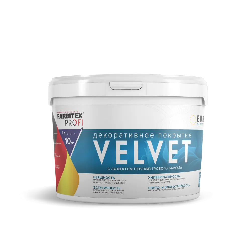 Фото Покрытие декоративное FARBITEX VELVET с эффектом перламутрового бархата цвет серебро 0.8 л