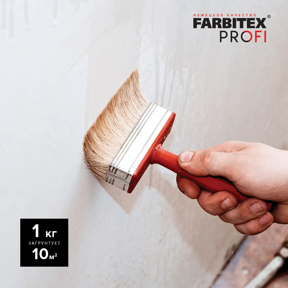 Фото 3 Антисептик FARBITEX PROFI 4300008132 5 кг Фото 3 Антисептик FARBITEX PROFI 4300008132 5 кг
