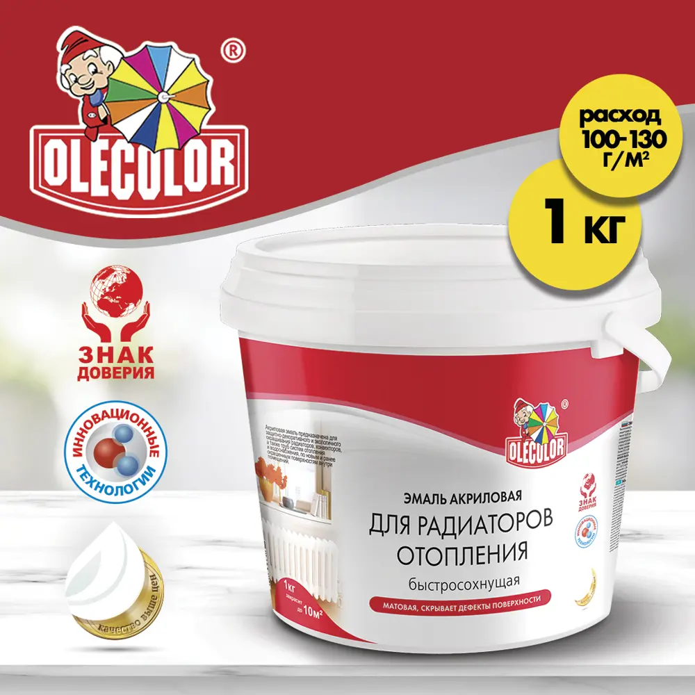 Фото Эмаль для радиаторов OLECOLOR 4300007667 цвет белый 1 л Фото Эмаль для радиаторов OLECOLOR 4300007667 цвет белый 1 л