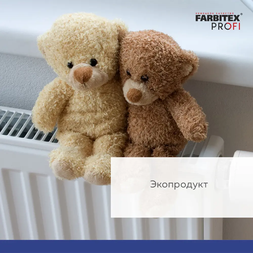 Фото 7 Эмаль для радиаторов FARBITEX PROFI 4300009499 цвет белый 2.5 л Фото 7 Эмаль для радиаторов FARBITEX PROFI 4300009499 цвет белый 2.5 л