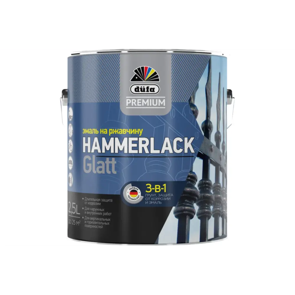 Фото Эмаль по ржавчине 3 в 1 Dufa Premium Hammerlack глянцевая цвет черный RAL9005 2.5 л Фото Эмаль по ржавчине 3 в 1 Dufa Premium Hammerlack глянцевая цвет черный RAL9005 2.5 л