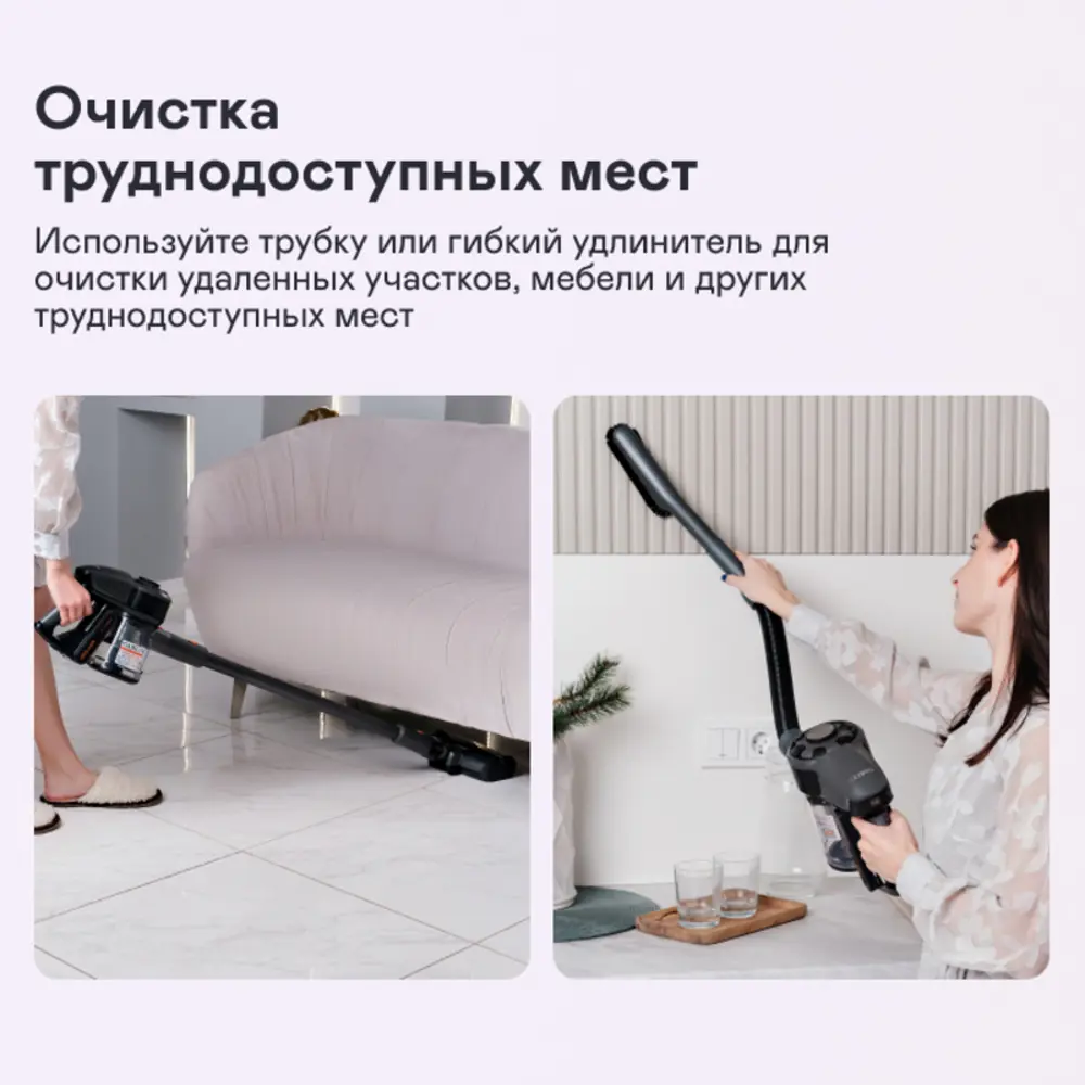 Фото 3 Пылесос вертикальный Garlyn M-3500 Фото 3 Пылесос вертикальный Garlyn M-3500