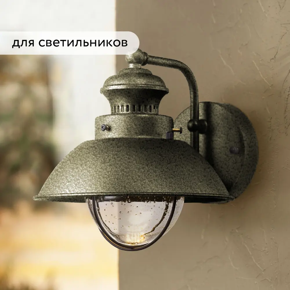 Фото 3 Эмаль по ржавчине Elcon Smith молотковая матовая бронзовый 0.4 кг Фото 3 Эмаль по ржавчине Elcon Smith молотковая матовая бронзовый 0.4 кг