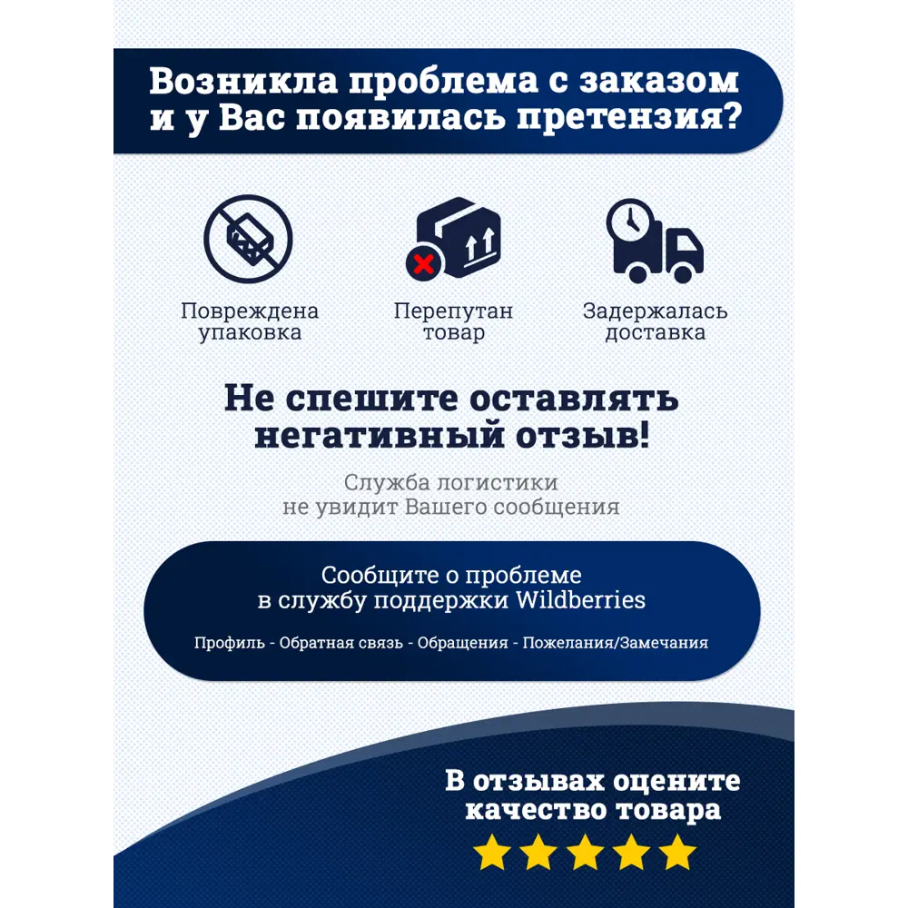 Фото 9 Краска колерованная GOODHIM 55168 цвет коричневый 7 кг Фото 9 Краска колерованная GOODHIM 55168 цвет коричневый 7 кг