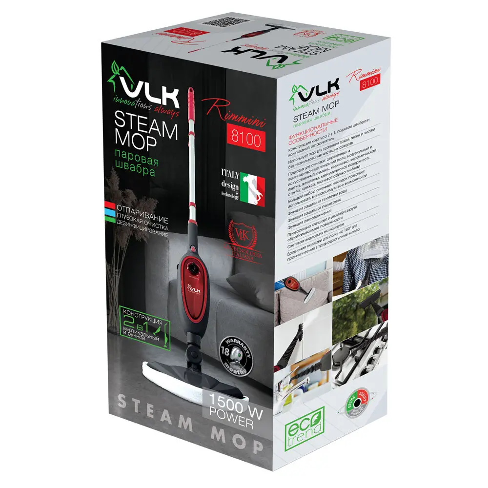 Фото 17 Паровая швабра VLK 90301 Rimmini 8100 1500 Вт 0.28 л Фото 17 Паровая швабра VLK 90301 Rimmini 8100 1500 Вт 0.28 л
