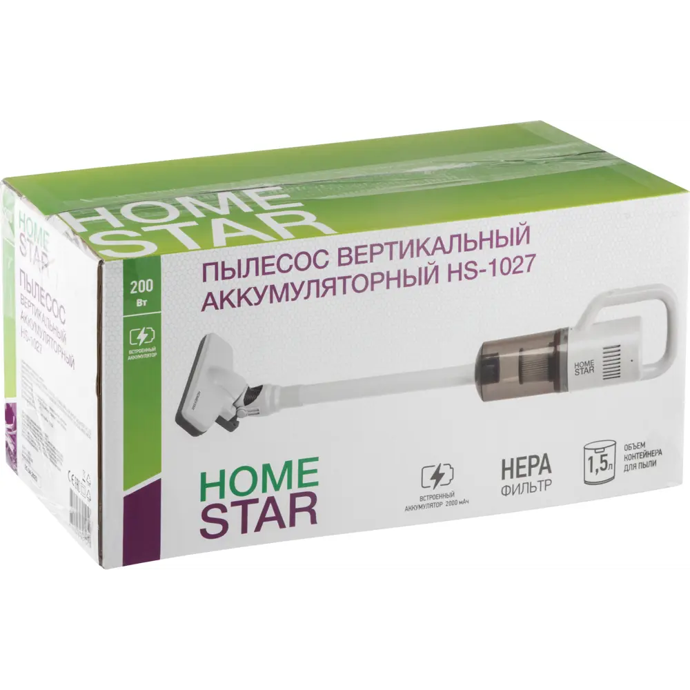 Фото 4 Пылесос вертикальный Homestar Hs-1027 белый Менее 15 л 200 Вт цвет белый Фото 4 Пылесос вертикальный Homestar Hs-1027 белый Менее 15 л 200 Вт цвет белый