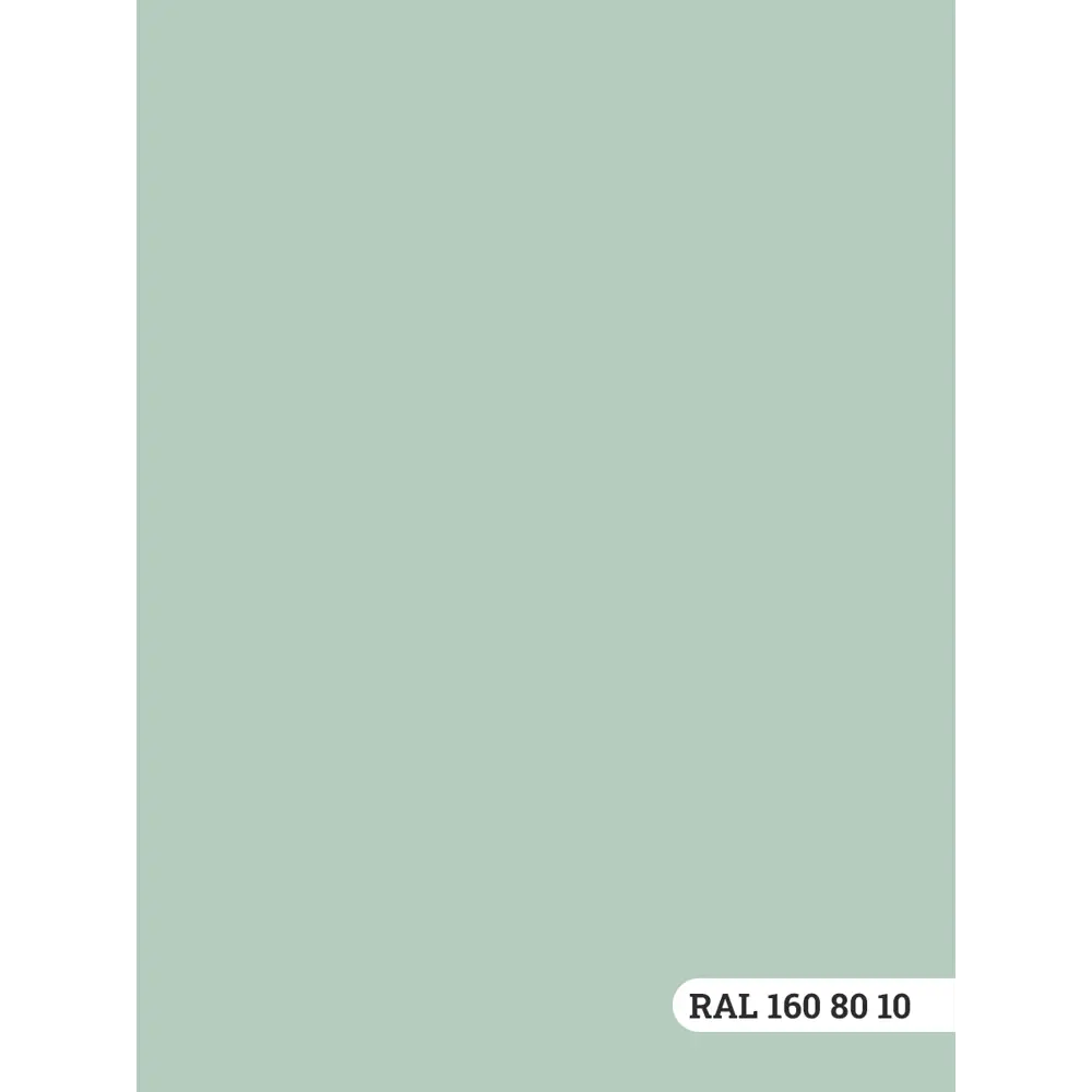 Фото 4 Краска колерованная D2 моющаяся Goodhim S цвет RAL 160 80 10 база А 8.9 л Фото 4 Краска колерованная D2 моющаяся Goodhim S цвет RAL 160 80 10 база А 8.9 л