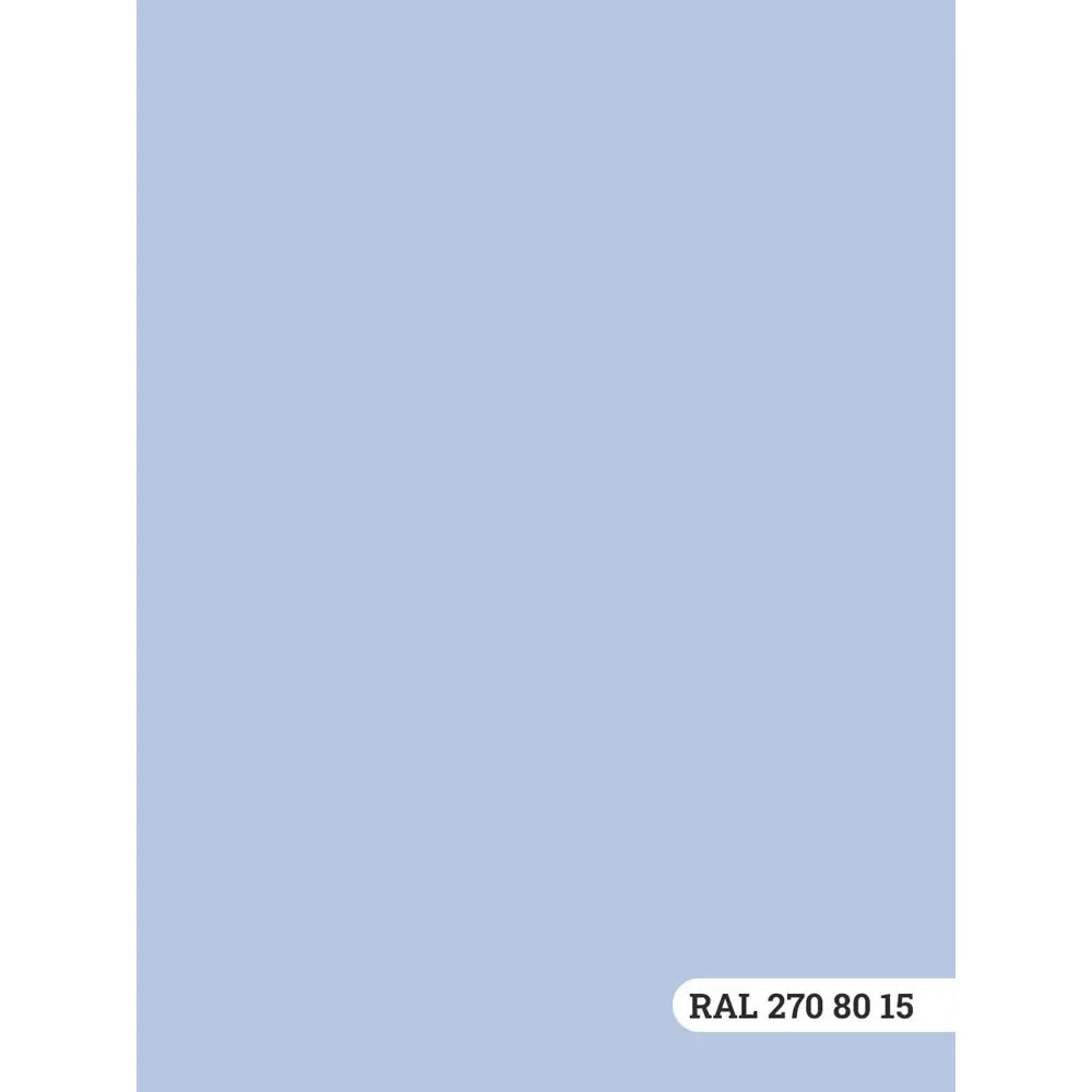 Фото 3 Краска колерованная D2 моющаяся Goodhim S цвет RAL 270 80 15 база А 8.9 л Фото 3 Краска колерованная D2 моющаяся Goodhim S цвет RAL 270 80 15 база А 8.9 л