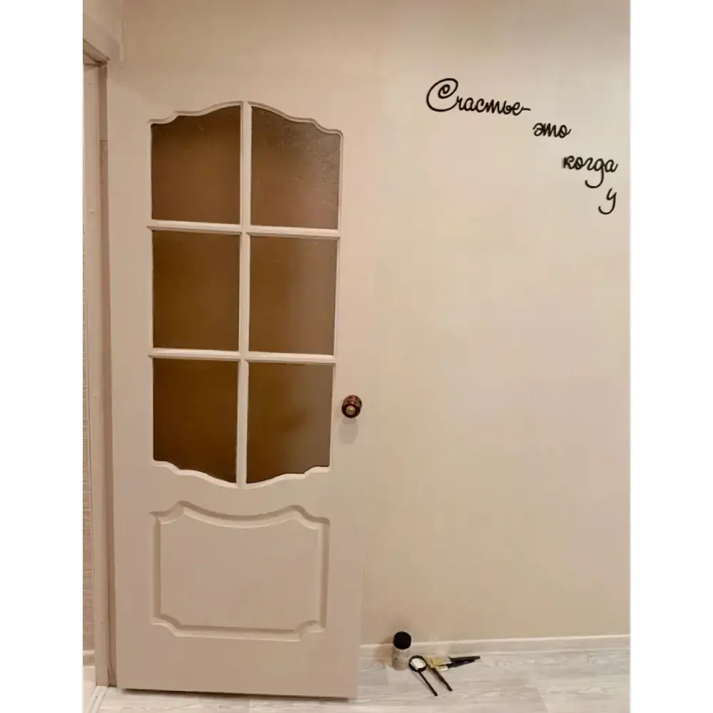 Фото 19 Краска для мебели и декора Aturi Design Mia матовая цвет пудра 400 гр 3 шт Фото 19 Краска для мебели и декора Aturi Design Mia матовая цвет пудра 400 гр 3 шт