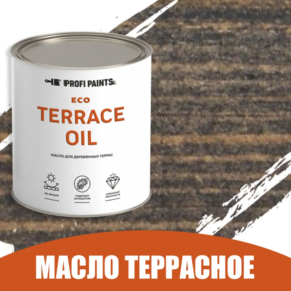 Фото Масло для дерева Profipaints ECO Terrace Oil износостойкое цвет графитово-серый 2.7 л Фото Масло для дерева Profipaints ECO Terrace Oil износостойкое цвет графитово-серый 2.7 л