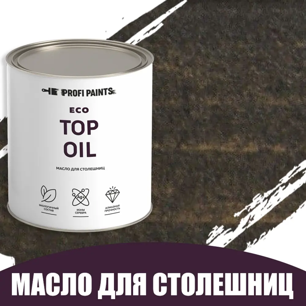 Фото Масло для столешниц разделочных досок Profipaints Eco Top Oil цвет торф 0.9 л Фото Масло для столешниц разделочных досок Profipaints Eco Top Oil цвет торф 0.9 л