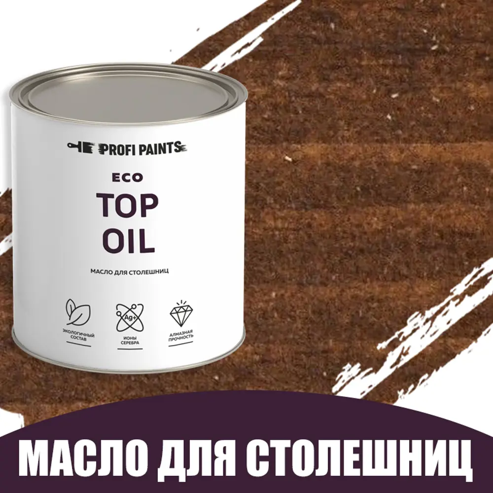 Фото Масло для столешниц разделочных досок Profipaints Eco Top Oil цвет коричневый 0.9 л Фото Масло для столешниц разделочных досок Profipaints Eco Top Oil цвет коричневый 0.9 л