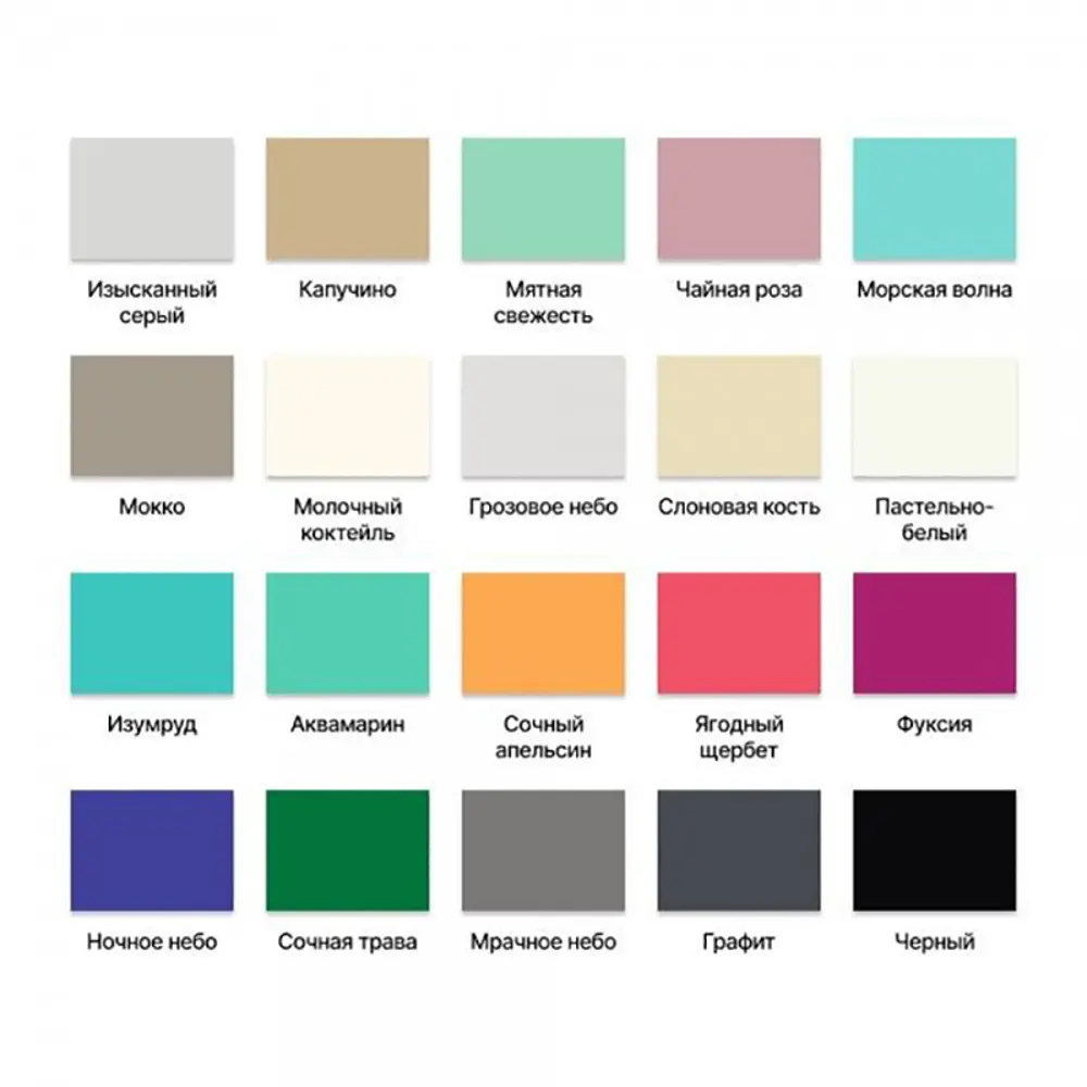 Фото 8 Краска для стен и потолков моющаяся Profipaints Eco Interior Vision матовая цвет чистое небо 2.7л Фото 8 Краска для стен и потолков моющаяся Profipaints Eco Interior Vision матовая цвет чистое небо 2.7л