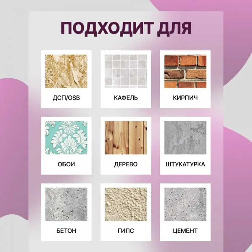 Фото 4 Краска для стен и потолков моющаяся Profipaints ECO Interior Vision матовая цвет черный янтарь 9 л Фото 4 Краска для стен и потолков моющаяся Profipaints ECO Interior Vision матовая цвет черный янтарь 9 л