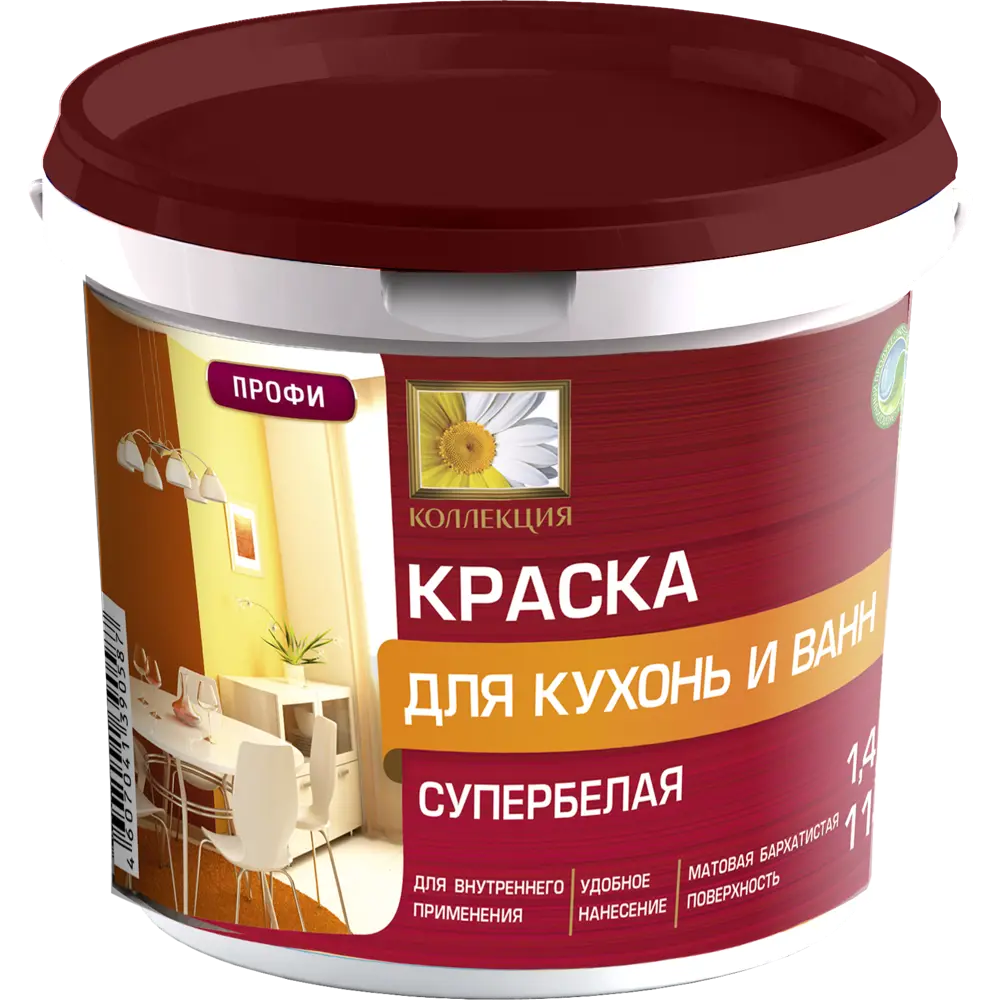 Фото Краска для ванн и кухонь Коллекция цвет белый 1.4 кг Фото Краска для ванн и кухонь Коллекция цвет белый 1.4 кг