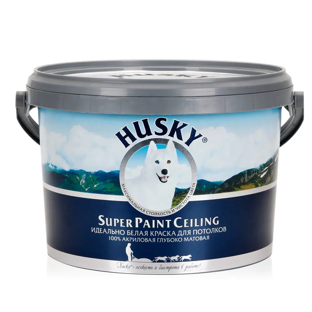 Фото Краска потолочная Husky Super Paint Ceiling глубокоматовая белая 2.5 л Фото Краска потолочная Husky Super Paint Ceiling глубокоматовая белая 2.5 л