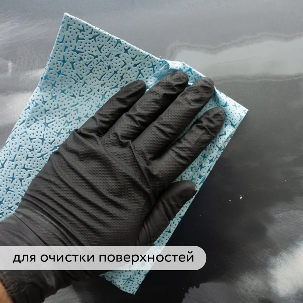 Фото 3 Растворитель Elcon 00-00004034 5 л Фото 3 Растворитель Elcon 00-00004034 5 л