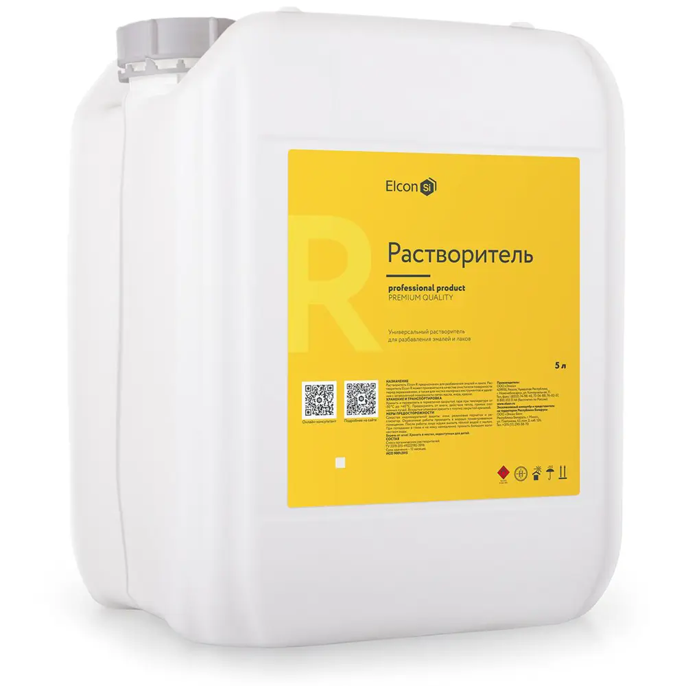 Фото Растворитель Elcon 00-00004034 5 л Фото Растворитель Elcon 00-00004034 5 л