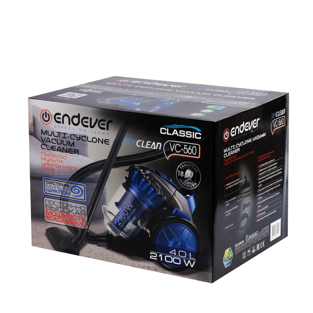 Фото 6 Пылесос мультициклонного типа ENDEVER SKYCLEAN VC-560 Фото 6 Пылесос мультициклонного типа ENDEVER SKYCLEAN VC-560