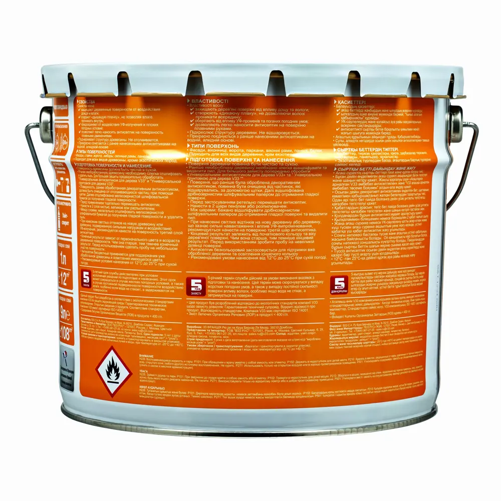 Фото Антисептик алкидный для дерева V33 WAX PROTECTION с добавлением воска полуглянец золотой дуб 9 л Фото Антисептик алкидный для дерева V33 WAX PROTECTION с добавлением воска полуглянец золотой дуб 9 л