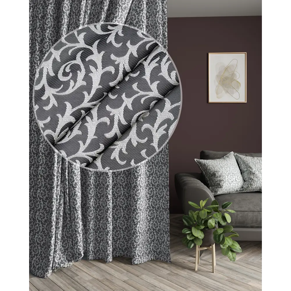 Фото 10 Штора жаккард Вензель 160x260 цвет черно-серый на шторной ленте , высота 260, ширина 160 Фото 10 Штора жаккард Вензель 160x260 цвет черно-серый на шторной ленте , высота 260, ширина 160