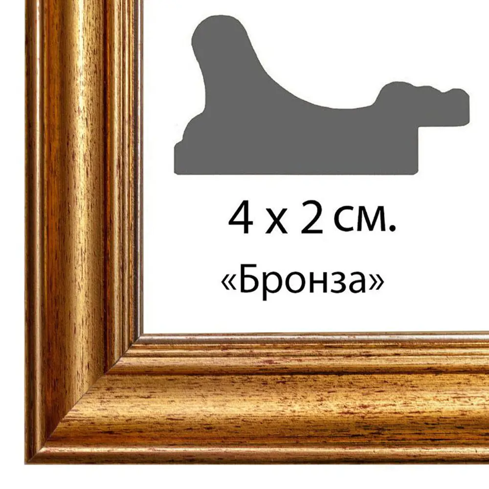 Фото 2 Картина на холсте Русская коллекция Новодевичий монастырь БС-x33, 68x88 см Фото 2 Картина на холсте Русская коллекция Новодевичий монастырь БС-x33, 68x88 см