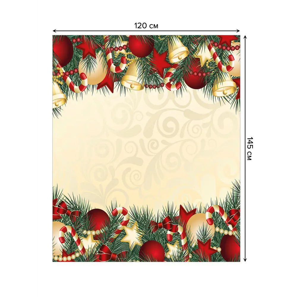 Фото Скатерть JoyArty tc_18943 145x120 см. Сатин