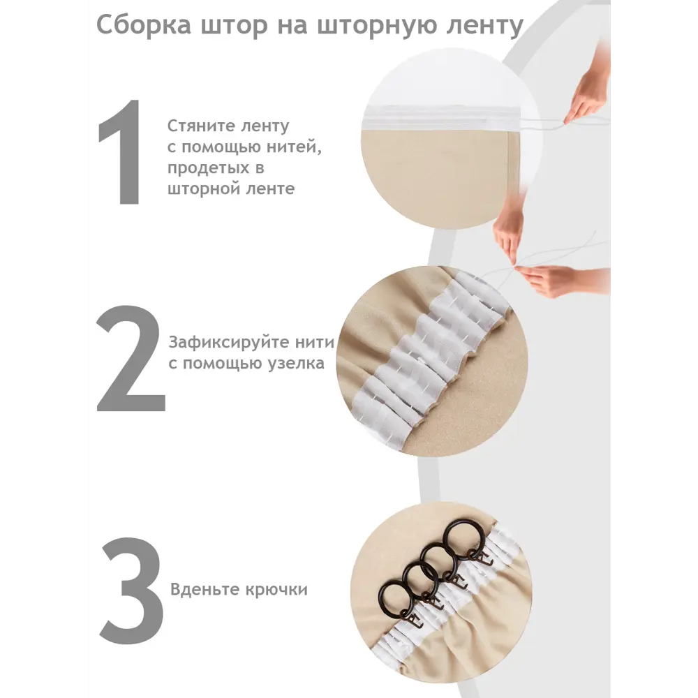 Фото 7 Штора Amore Mio Soft 75374 270x200 см цвет бирюзовый Фото 7 Штора Amore Mio Soft 75374 270x200 см цвет бирюзовый