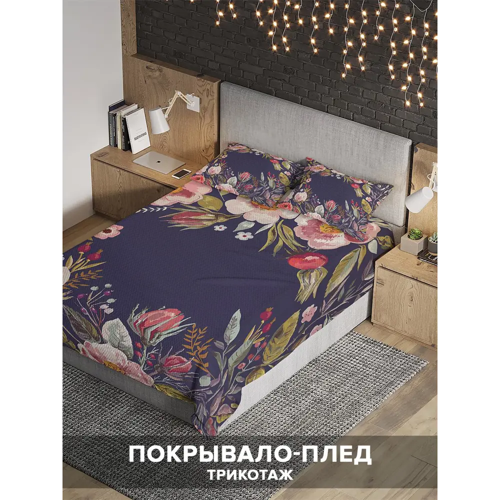 Фото Комплект покрывала с наволочками «Весенние цветы на синем» евро, жаккард Фото Комплект покрывала с наволочками «Весенние цветы на синем» евро, жаккард