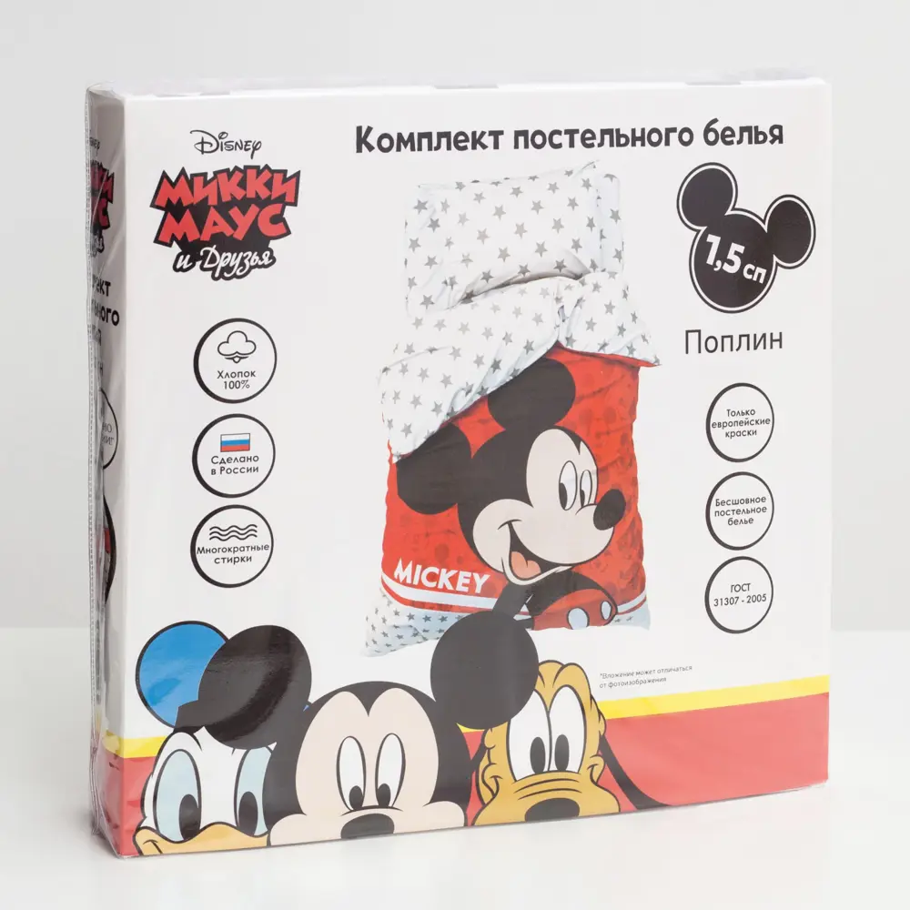 Фото 4 Комплект постельного белья 1.5 сп Микки Маус 4230705 143*215 см