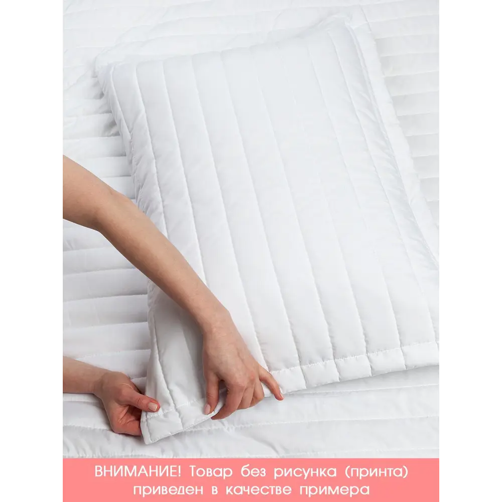 Фото 4 Стеганое покрывало 230x240 см на кровать с двумя наволочками 50x70 см Следуй за мечтой Фото 4 Стеганое покрывало 230x240 см на кровать с двумя наволочками 50x70 см Следуй за мечтой