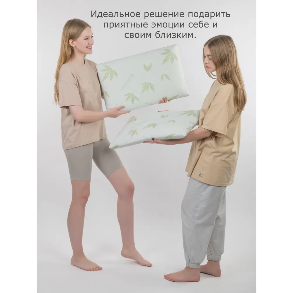 Фото 5 Подушка Familytex ППУМ(37x58x8.5). 58x37 см. пена с эффектом памяти Фото 5 Подушка Familytex ППУМ(37x58x8.5). 58x37 см. пена с эффектом памяти
