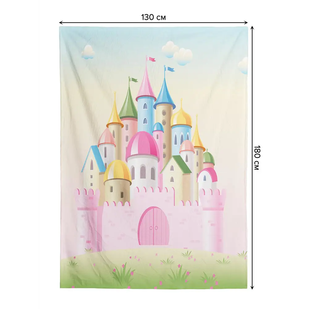 Фото Плед Joyarty blan_1219_130x180, 180x130 см, велсофт, цвет розовый Фото Плед Joyarty blan_1219_130x180, 180x130 см, велсофт, цвет розовый