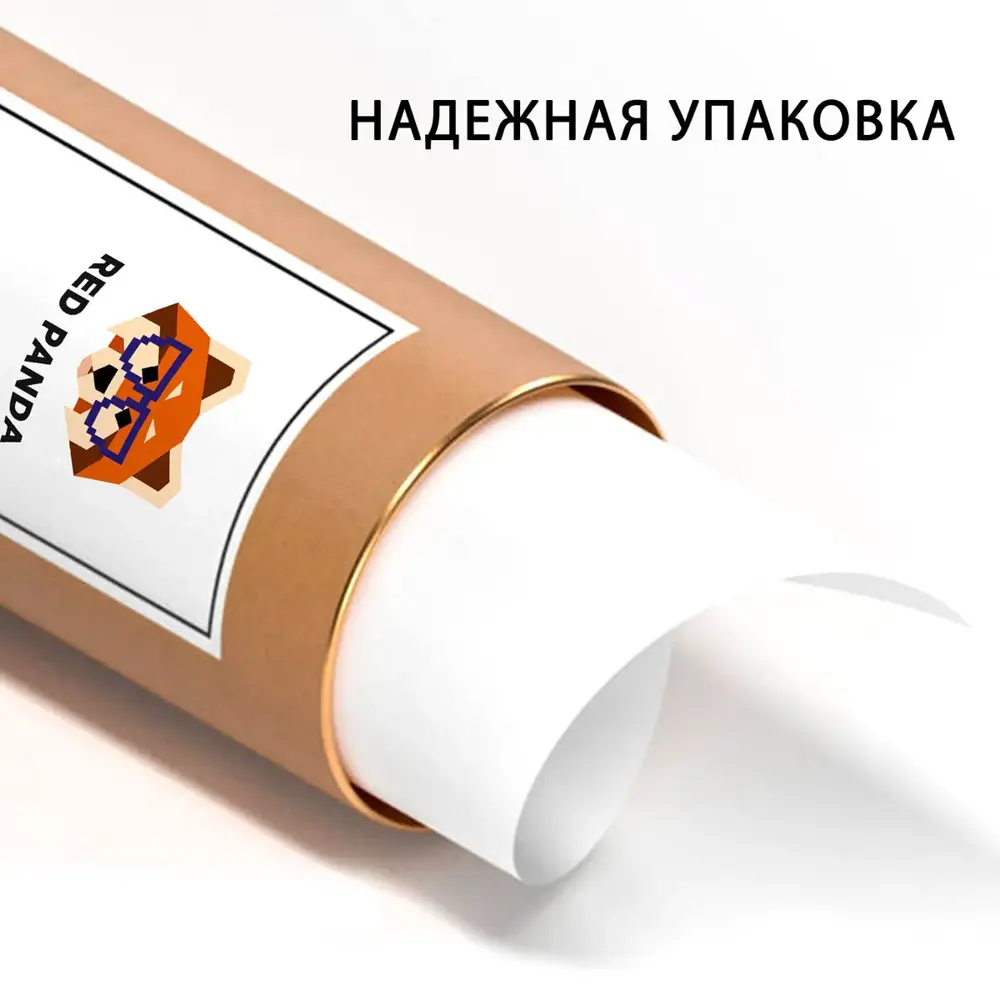 Фото 3 Постер без обрамления Red panda 70x50 см ТОП-100 Аниме со скретч слоем А2 в тубе белый без рамы Аниме Фото 3 Постер без обрамления Red panda 70x50 см ТОП-100 Аниме со скретч слоем А2 в тубе белый без рамы Аниме