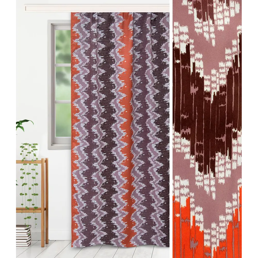 Фото Штора Этель 3365324 на шторной ленте, 250x130 см, цвет коричневый