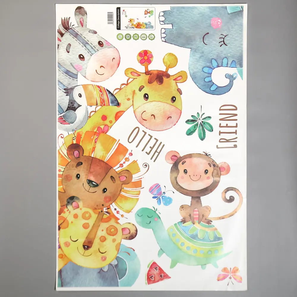 Фото Наклейка интерьерная "Весёлый зоопарк" 60x90 см