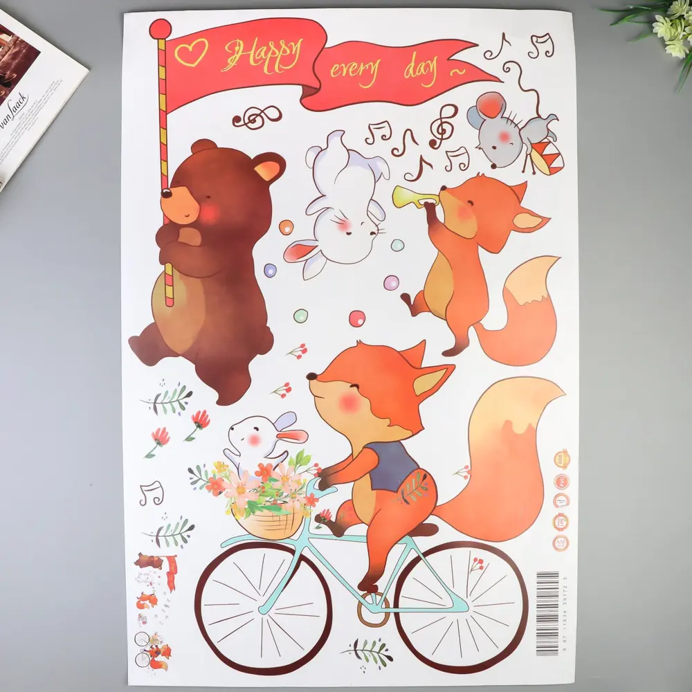 Фото Наклейка интерьерная "Зверята на параде" 60x90 см