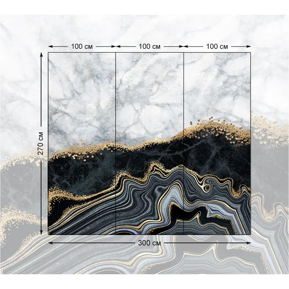 Фото 2 Фотообои флизелиновые с виниловым покрытием Поверхности Мрамор 300x270 см Фото 2 Фотообои флизелиновые с виниловым покрытием Поверхности Мрамор 300x270 см