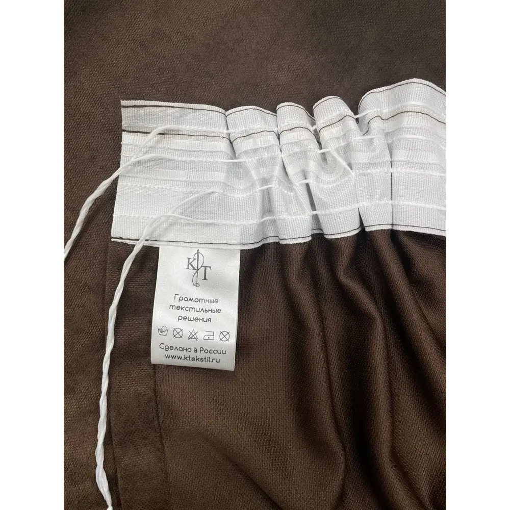 Фото 5 Штора на шторной ленте Костромской текстиль Канвас 200x280 см цвет коричневый