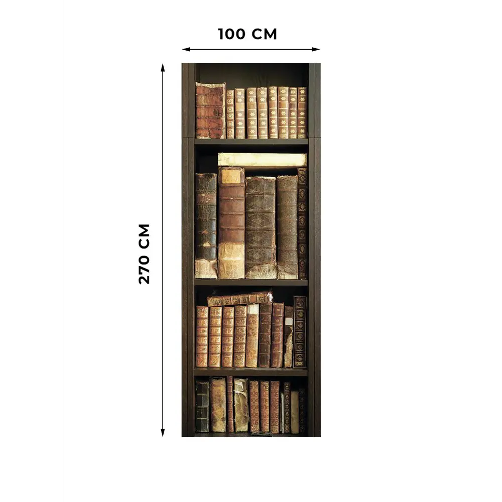 Фото 3 Фотообои флизелиновые Homepick OboiMetr 100x270 см библиотека/9905 Фото 3 Фотообои флизелиновые Homepick OboiMetr 100x270 см библиотека/9905