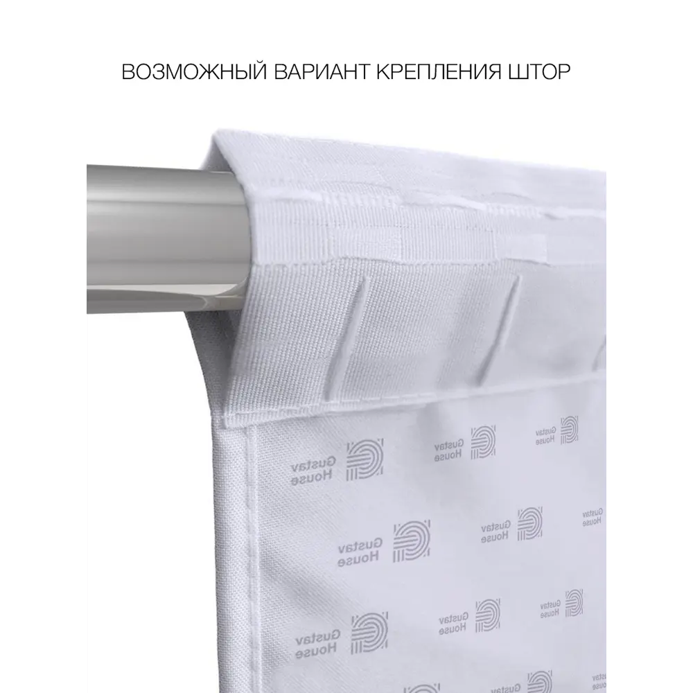 Фото 4 Фотоштора Габардин 290x265 см Gustav House Единорог с гитарой/2601