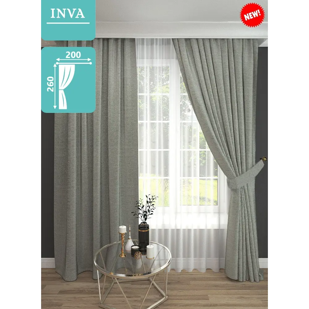 Фото Портьера Inva "Ребекка" 260x200 цвет серый Фото Портьера Inva "Ребекка" 260x200 цвет серый