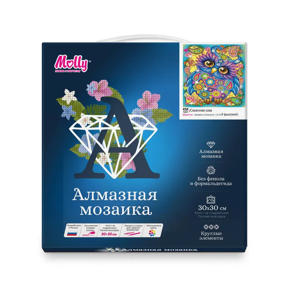 Фото 2 Алмазная мозаика Molly 30x30 см Сказочная сова (36 цветов) Фото 2 Алмазная мозаика Molly 30x30 см Сказочная сова (36 цветов)