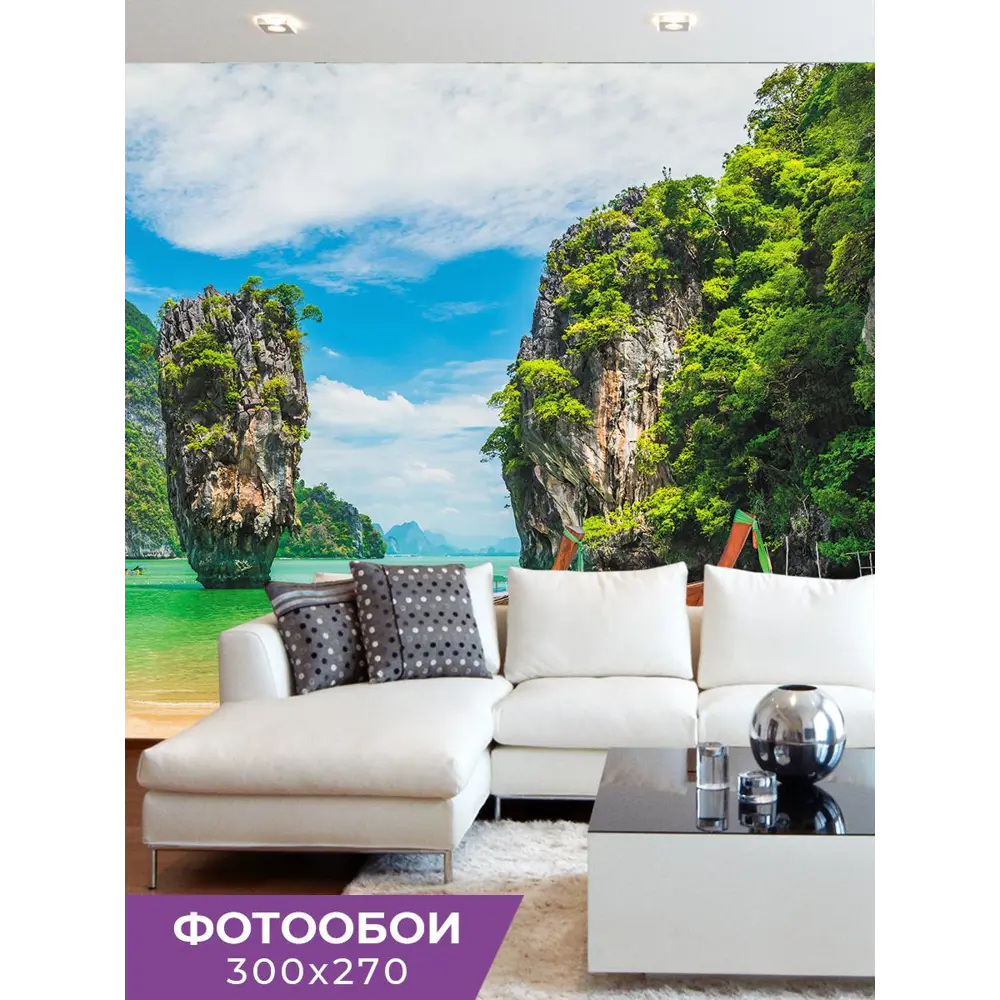 Фото Фотообои флизелиновые Gustav House 3x2.7 м Тайланд/3530 Фото Фотообои флизелиновые Gustav House 3x2.7 м Тайланд/3530