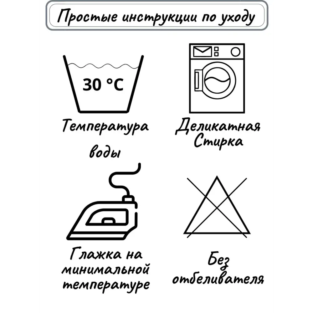 Фото 8 Штора однотонная на шторной ленте "Рогожка" 200x270 цвет бордовый Фото 8 Штора однотонная на шторной ленте "Рогожка" 200x270 цвет бордовый