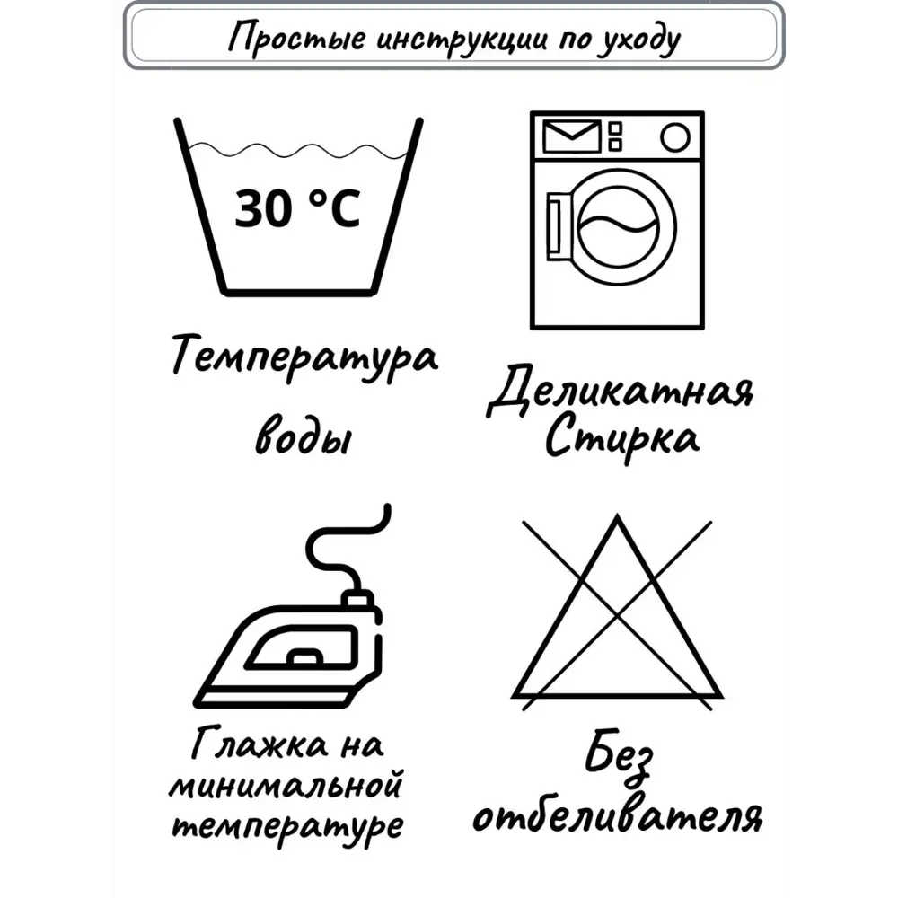 Фото 7 Штора однотонная на шторной ленте "Рогожка" 200x270 цвет темно-серый Фото 7 Штора однотонная на шторной ленте "Рогожка" 200x270 цвет темно-серый