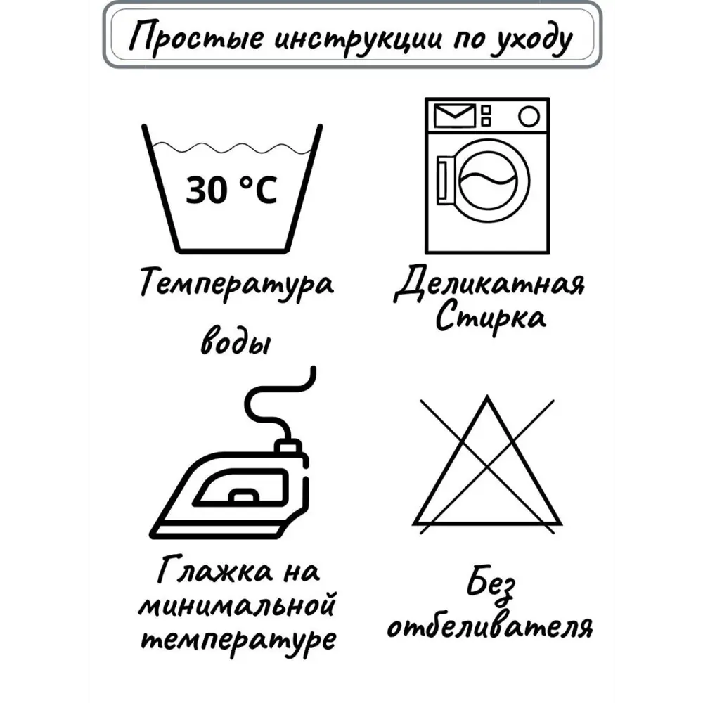Фото 9 Штора однотонная на шторной ленте "Попугай" 200x275 - 1 шт подхват - 1 шт цвет терракотовый Фото 9 Штора однотонная на шторной ленте "Попугай" 200x275 - 1 шт подхват - 1 шт цвет терракотовый