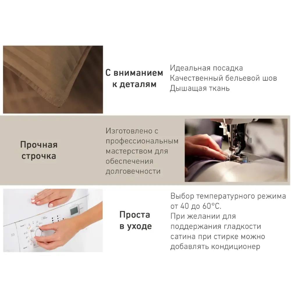 Фото 4 Наволочка Edelson ESS-57-U шоколад, 50x70 см, хлопок, 2шт, цвет шоколадный Фото 4 Наволочка Edelson ESS-57-U шоколад, 50x70 см, хлопок, 2шт, цвет шоколадный