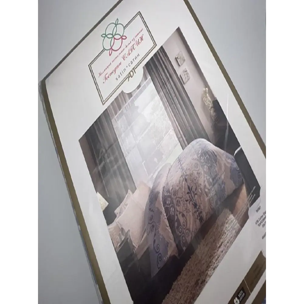 Фото 3 Комплект постельного белья Дуэт "Каролина" 70x70 см, сатин Фото 3 Комплект постельного белья Дуэт "Каролина" 70x70 см, сатин