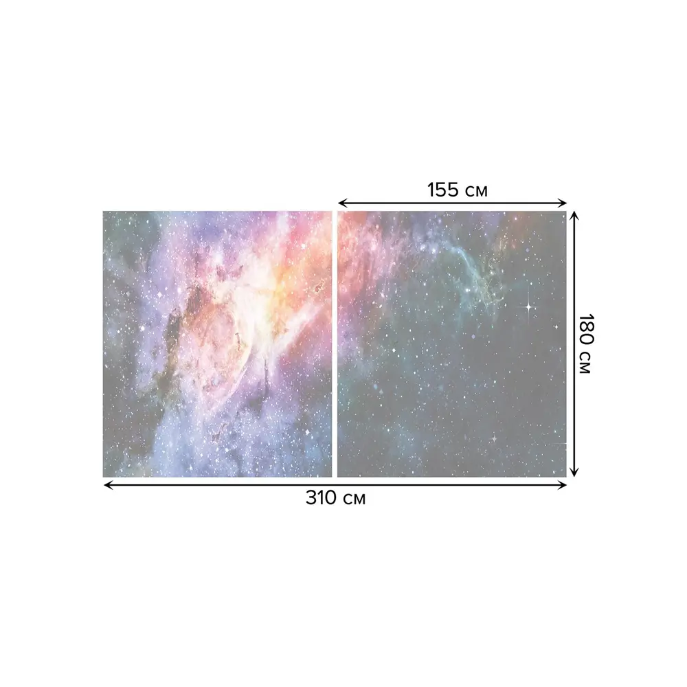 Фото 2 Тюль Joyarty на шторной ленте Обворожительный Космос 155x180 см цвет голубой Фото 2 Тюль Joyarty на шторной ленте Обворожительный Космос 155x180 см цвет голубой